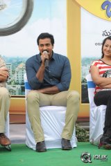 Bheemavaram Bullodu Press Meet